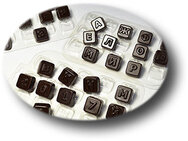 Алфавит русский - конфеты (3 шт)  форма  шоколада